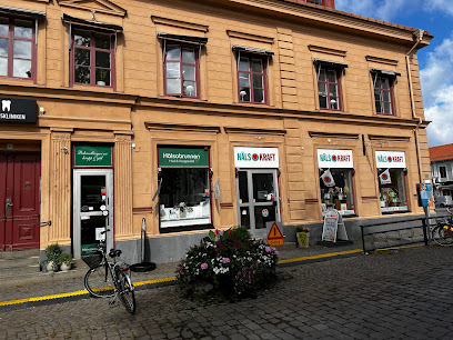 Halsobrunnen Hud & Kropp | Skönhetscenter i Varberg