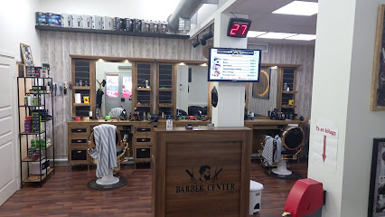 Barber Center Vasteras | Frisörsalong i Västerås