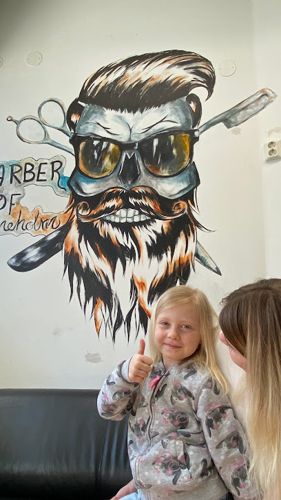 Barbershop of Katrineholm | Frisörsalong i Katrineholm