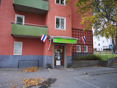 Pornthips Thai-Massage | Massös i Handen