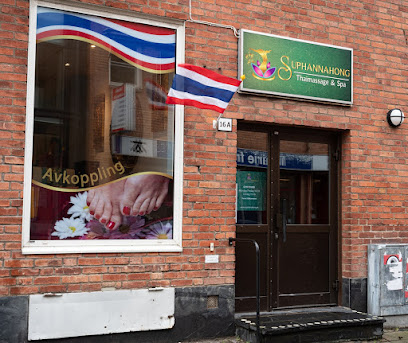 Suphannahong Thaimassage | Massös i Lund