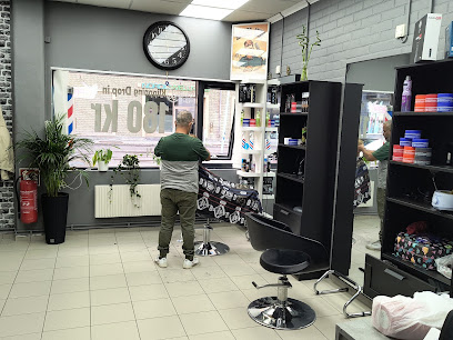 Big Boss Barbershop | Barbersalong i Göteborg Big Boss Barbershop | Barbersalong i Göteborg