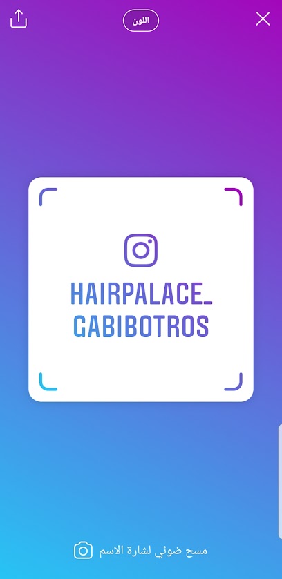 Clean Cut | Frisörsalong i Norrköping