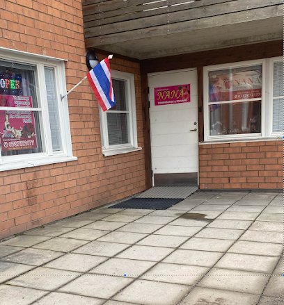 Nana Thaimassage & Fotvard | Skönhetscenter i Norrtälje
